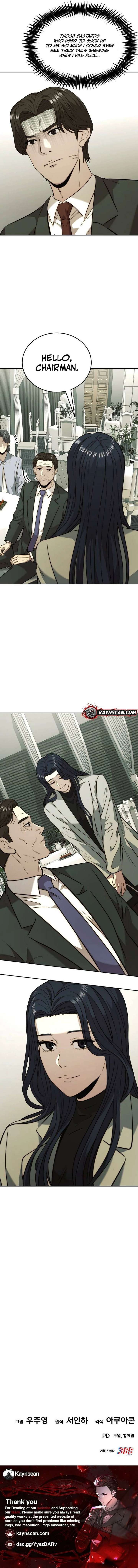 ch 42 17