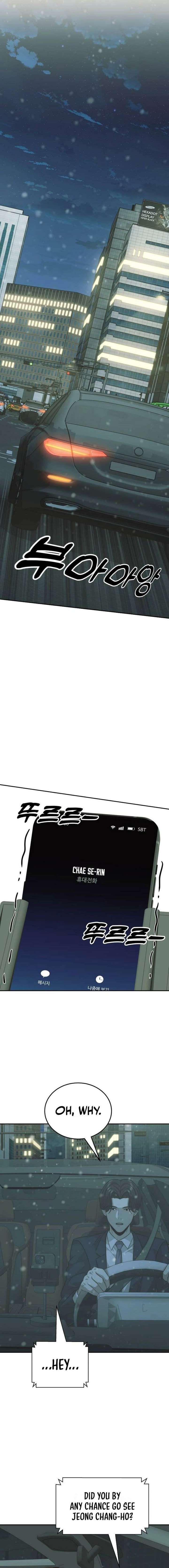 ch 42 4