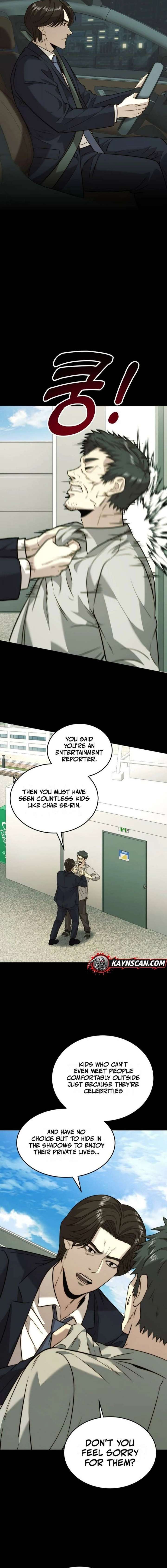 ch 42 5