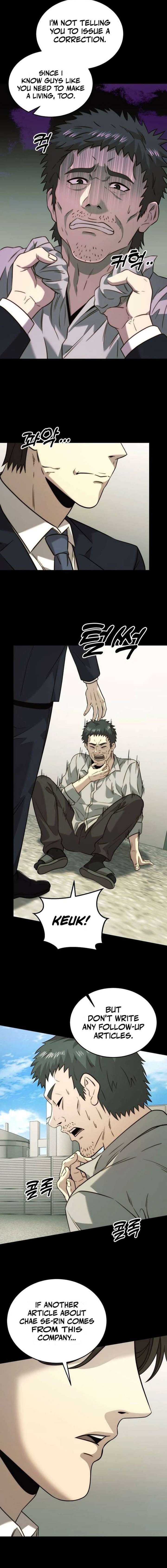ch 42 6