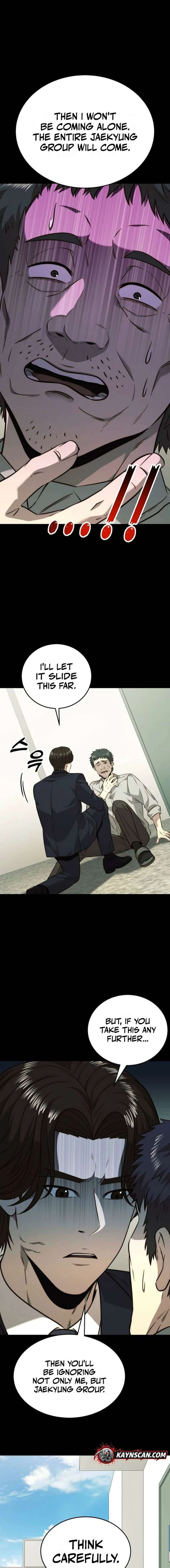 ch 42 7