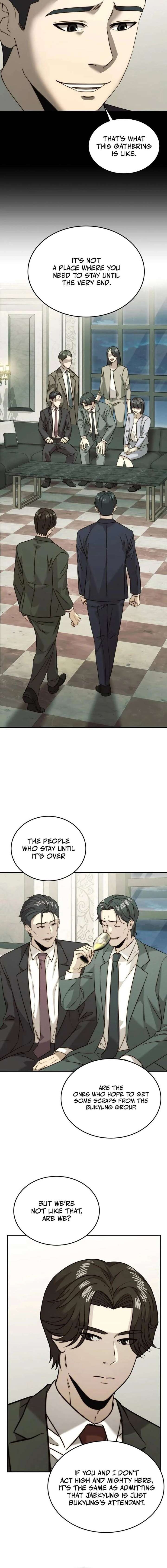 ch 43 16