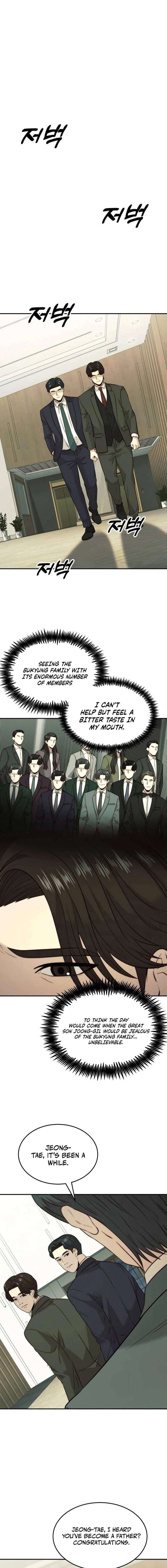 ch 43 5