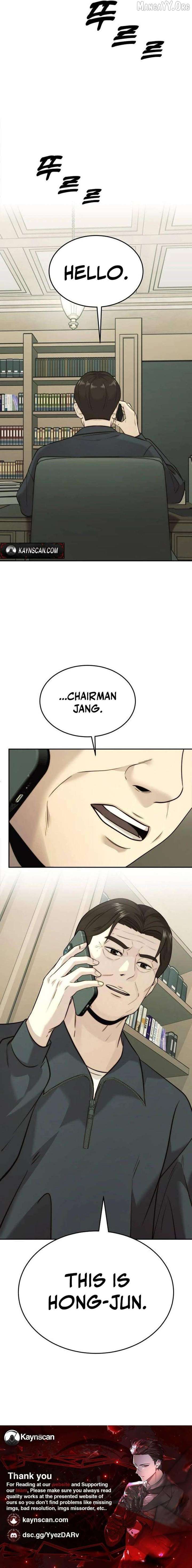 ch 50 9