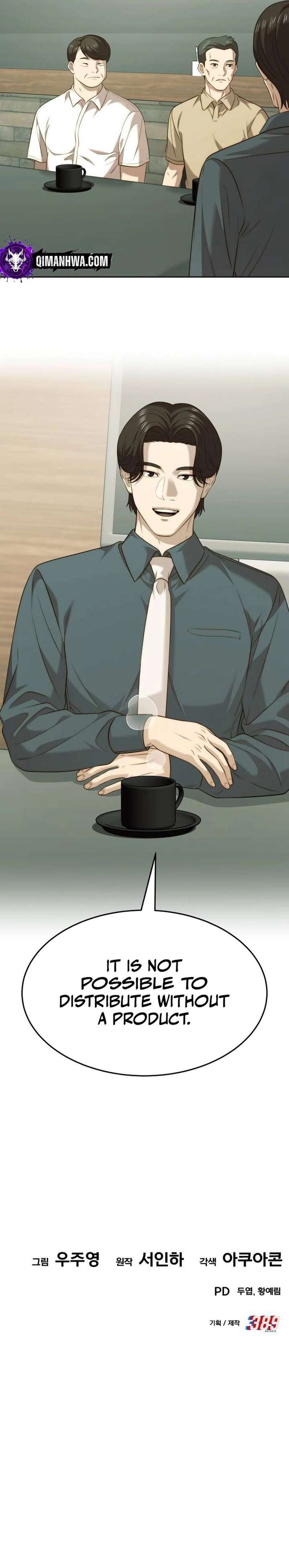 ch 77 9