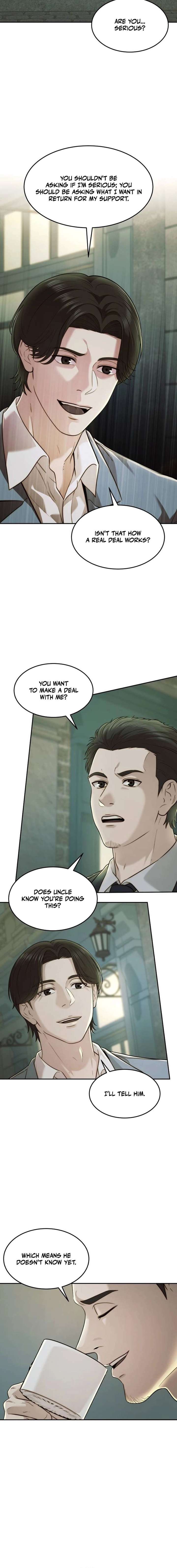 ch 95 12