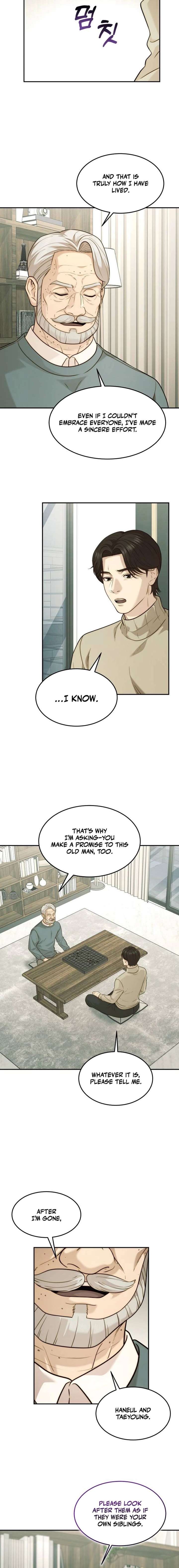 ch 97 12
