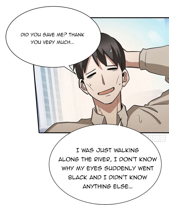 My Exotic Beast Is Just a Little Bit Strong Chapter 10 86 04