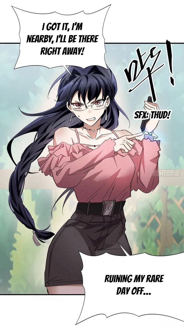 My Exotic Beast Is Just a Little Bit Strong Chapter 11 80 04