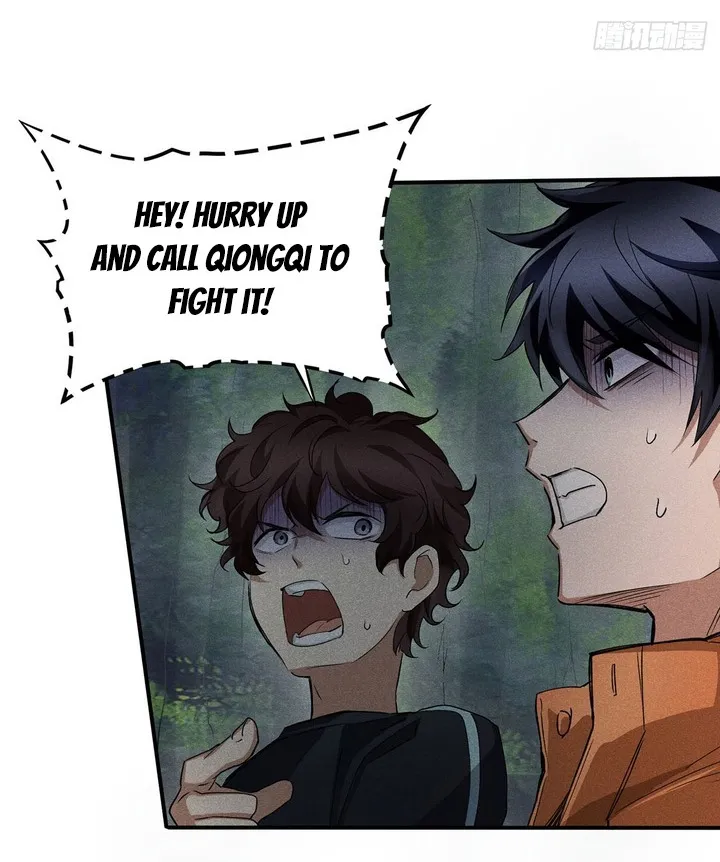 My Exotic Beast Is Just a Little Bit Strong Chapter 11 84 08