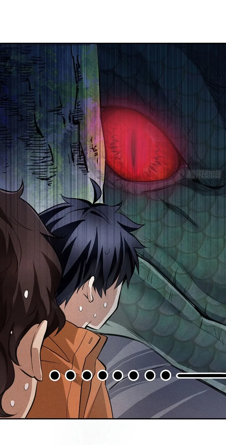 My Exotic Beast Is Just a Little Bit Strong Chapter 11 91 15