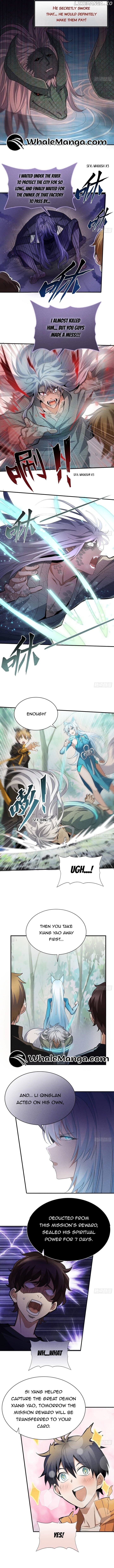 My Exotic Beast Is Just a Little Bit Strong Chapter 12 26 4