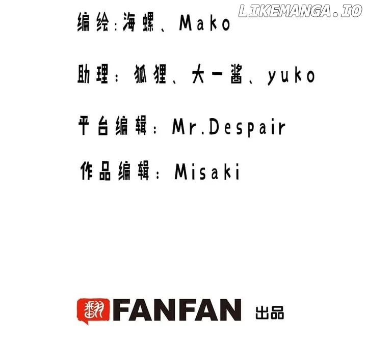 My Exotic Beast Is Just a Little Bit Strong Chapter 13 93 02