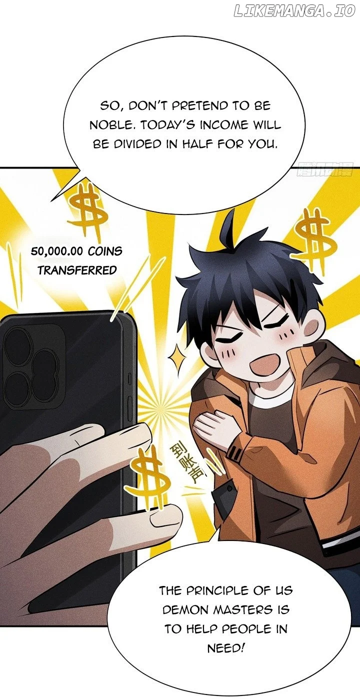 My Exotic Beast Is Just a Little Bit Strong Chapter 13 99 08