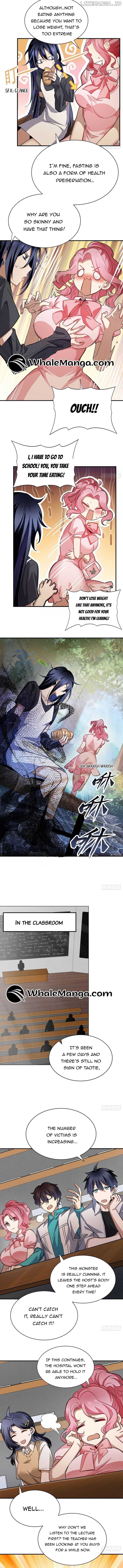 My Exotic Beast Is Just a Little Bit Strong Chapter 15 24 2