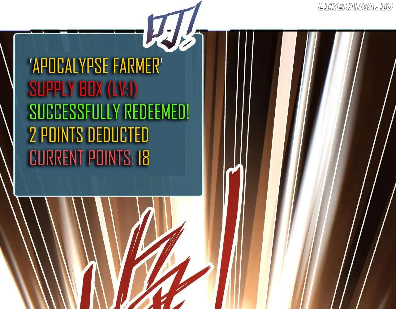 Rebirth in the end times: I reached the top by opening boxes Chapter 11 647 118
