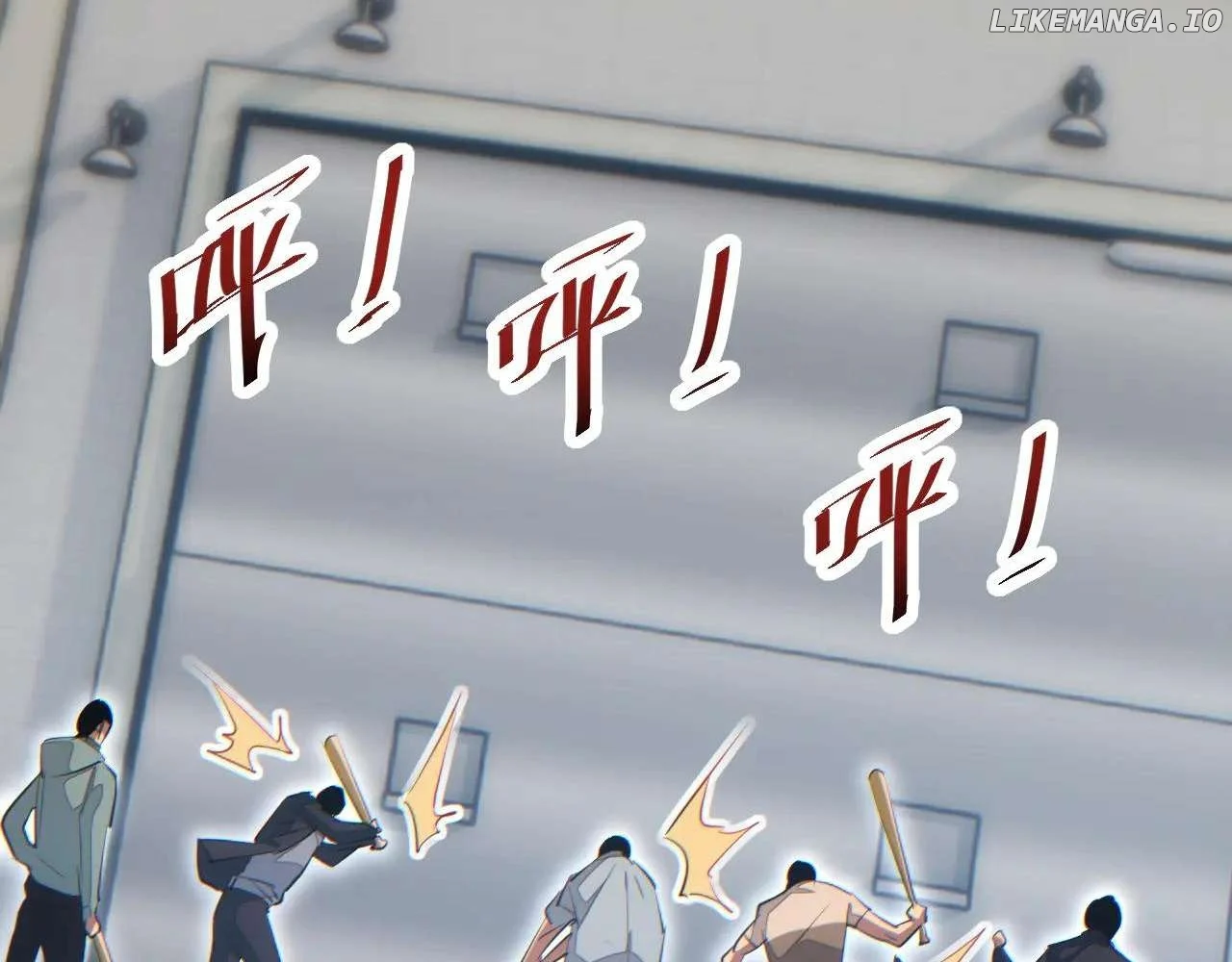 Rebirth in the end times: I reached the top by opening boxes Chapter 11 675 146