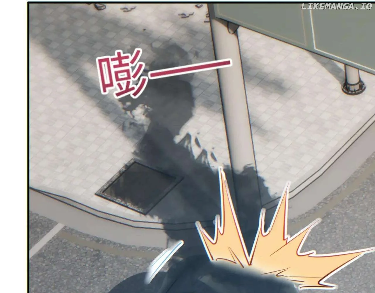 Rebirth in the end times: I reached the top by opening boxes Chapter 15 693 062