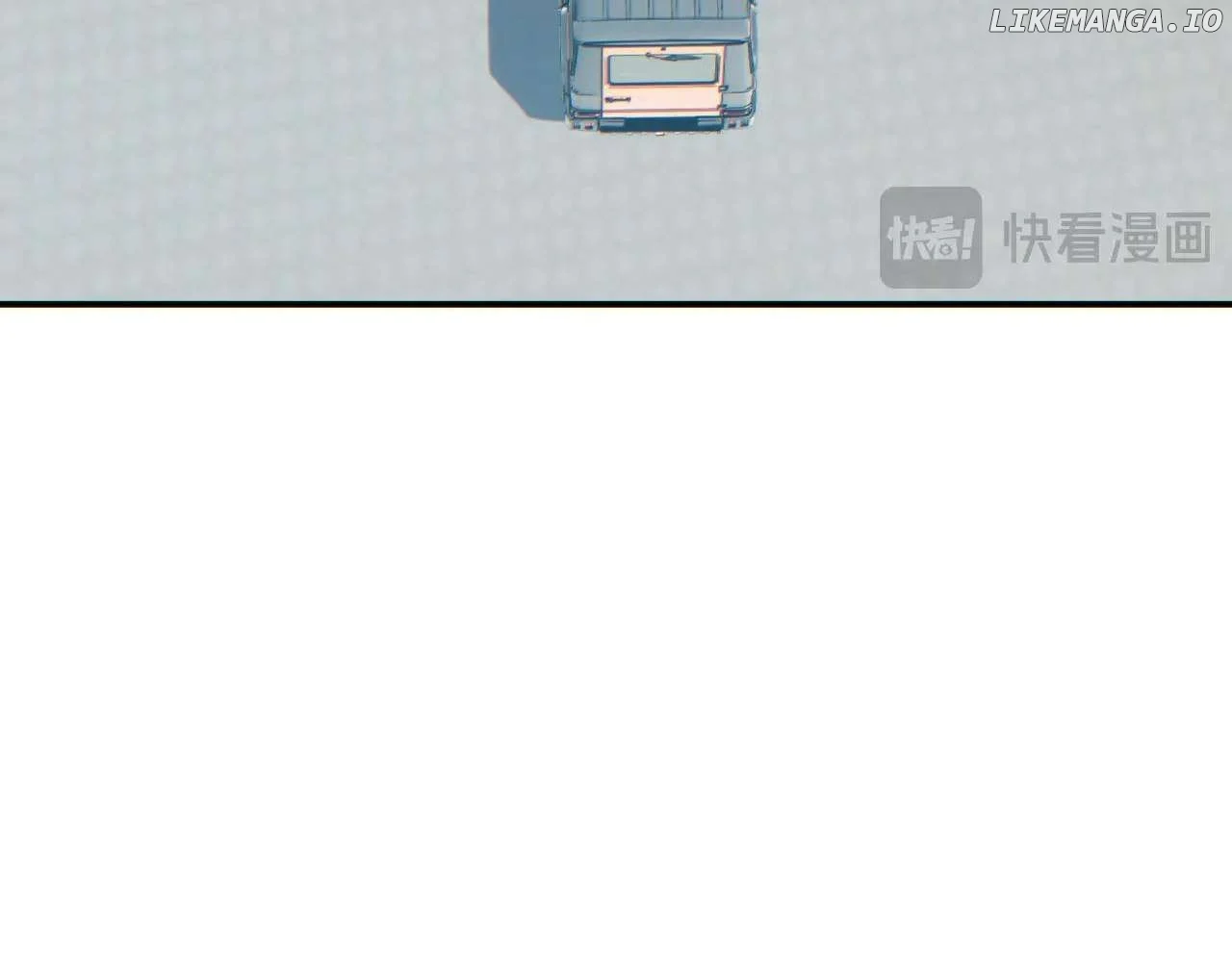 Rebirth in the end times: I reached the top by opening boxes Chapter 15 736 105