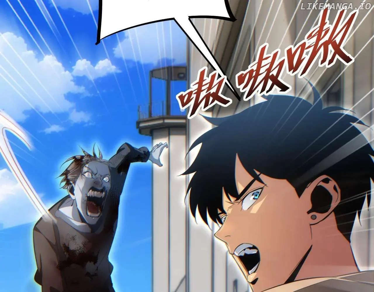Rebirth in the end times: I reached the top by opening boxes Chapter 15 756 125
