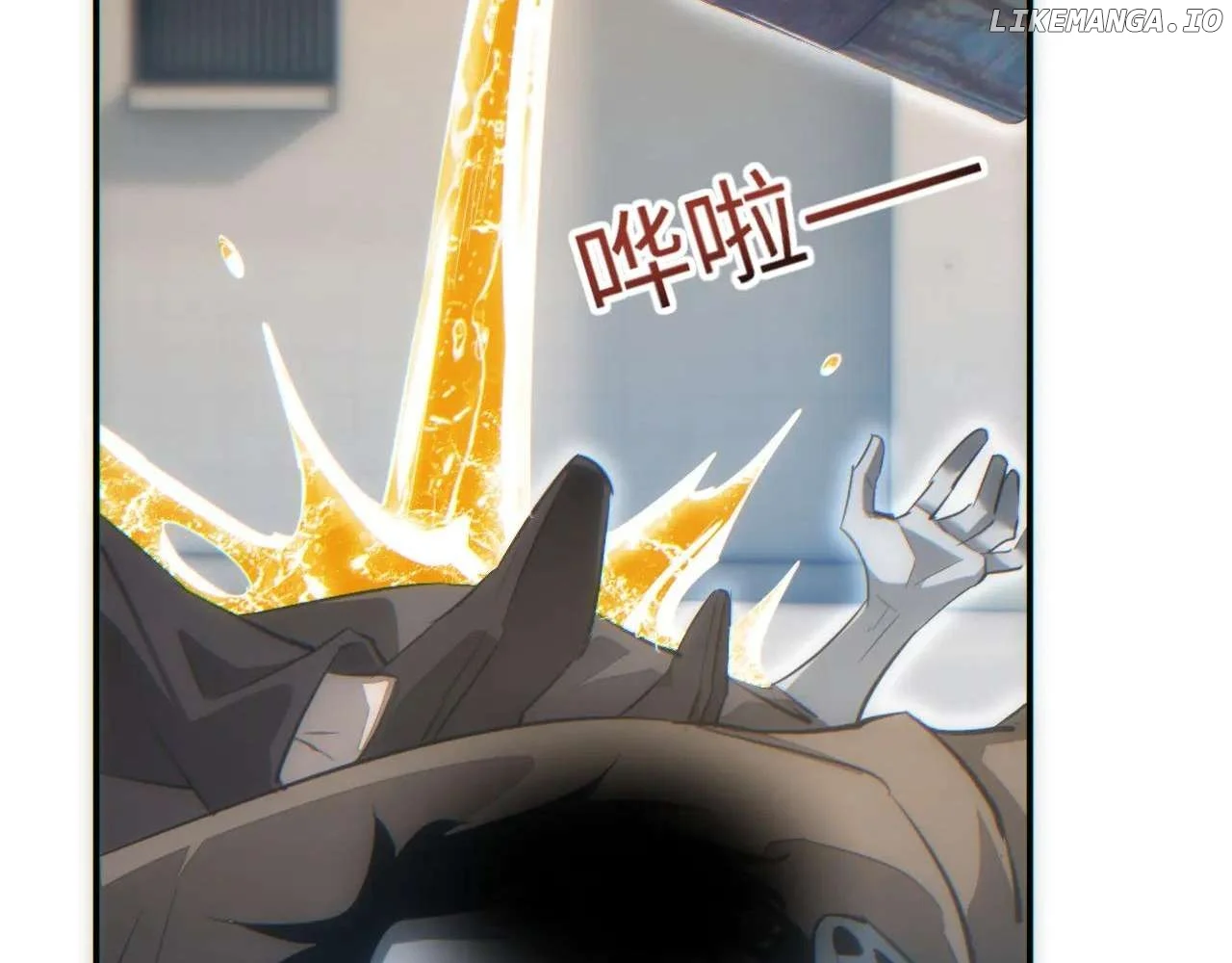 Rebirth in the end times: I reached the top by opening boxes Chapter 16 737 103