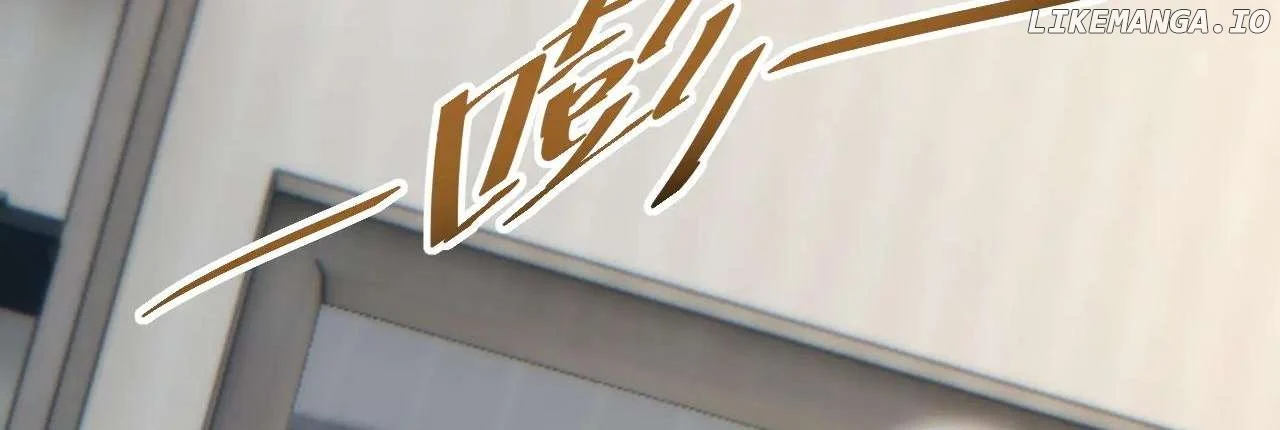 Rebirth in the end times: I reached the top by opening boxes Chapter 16 827 193