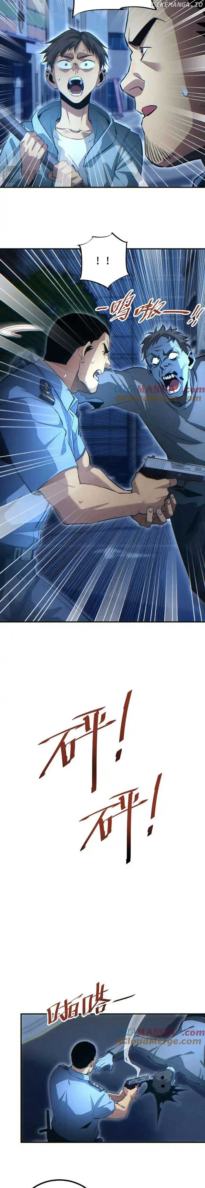 Rebirth in the end times: I reached the top by opening boxes Chapter 18 71 04