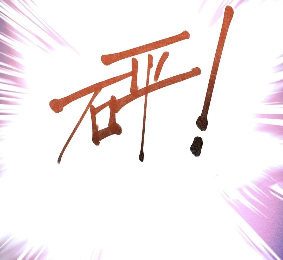 109