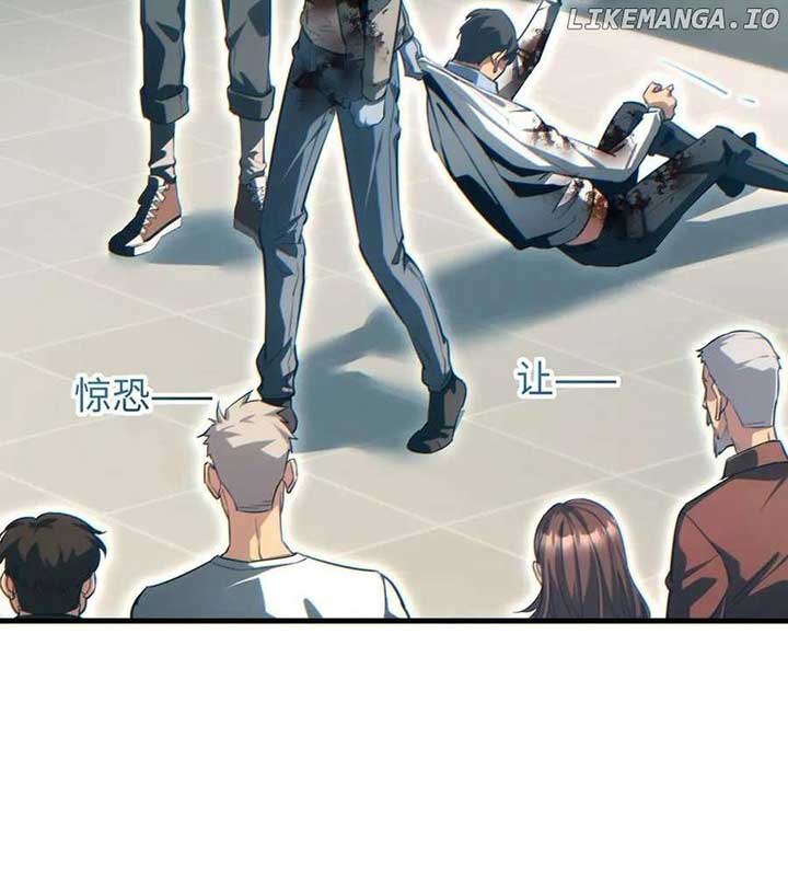 Rebirth in the end times: I reached the top by opening boxes Chapter 23 448 060
