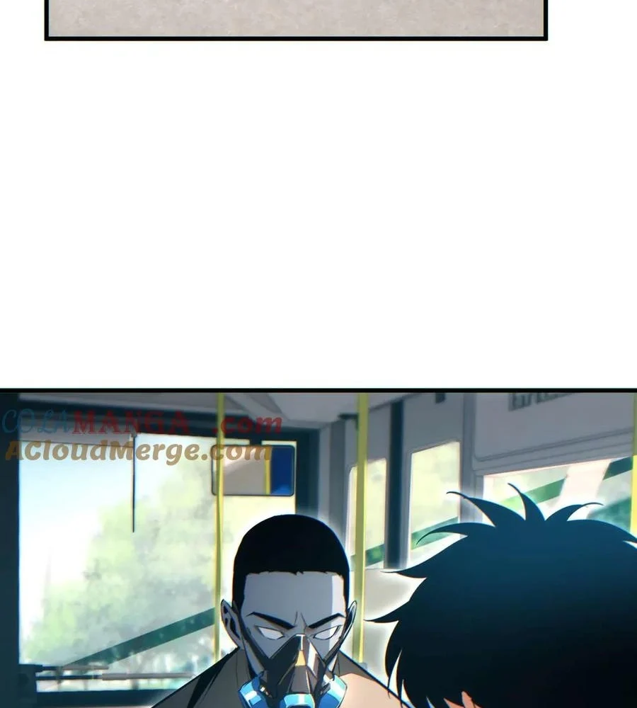 Rebirth in the end times: I reached the top by opening boxes Chapter 23 500 112