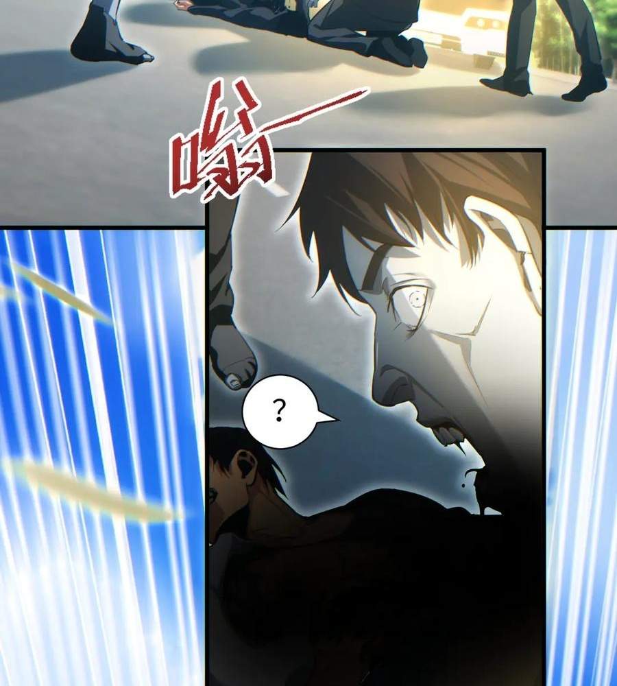 Rebirth in the end times: I reached the top by opening boxes Chapter 24 398 007