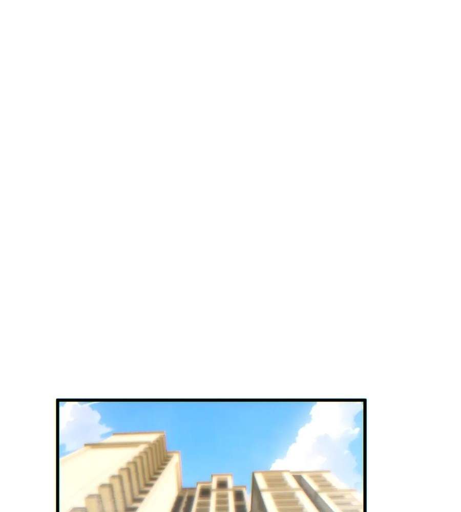 Rebirth in the end times: I reached the top by opening boxes Chapter 24 406 015