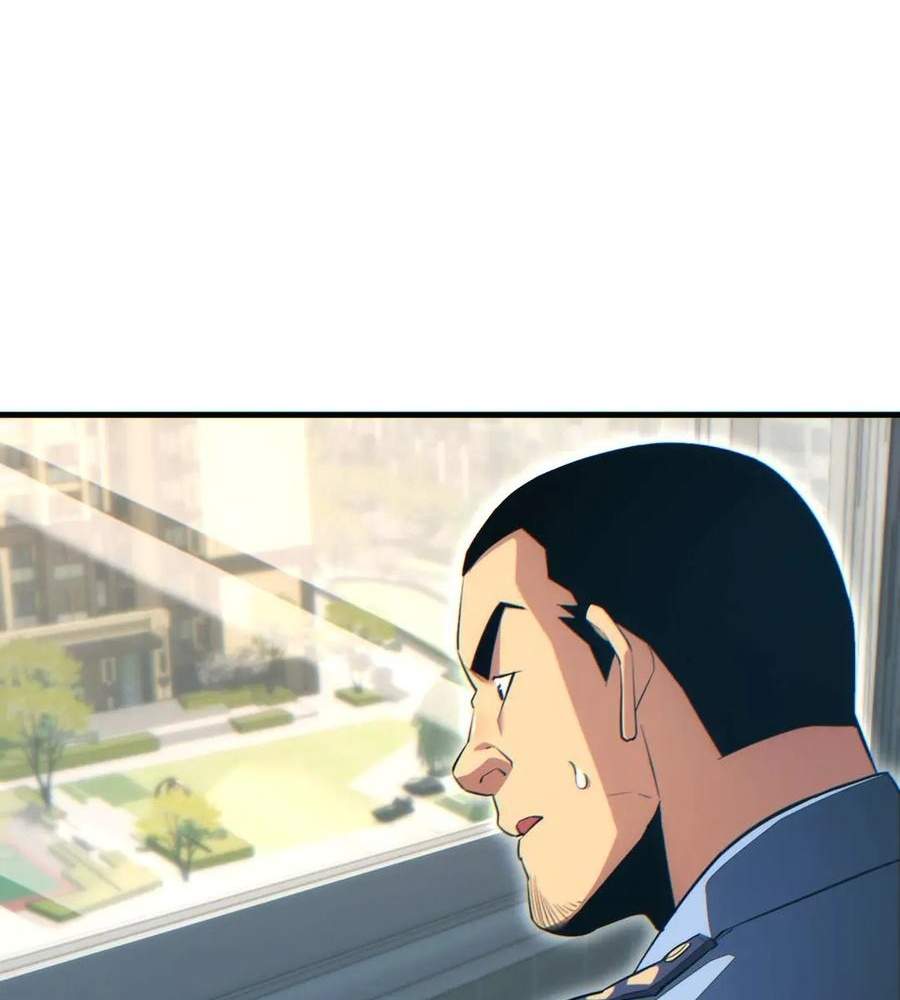 Rebirth in the end times: I reached the top by opening boxes Chapter 24 415 024