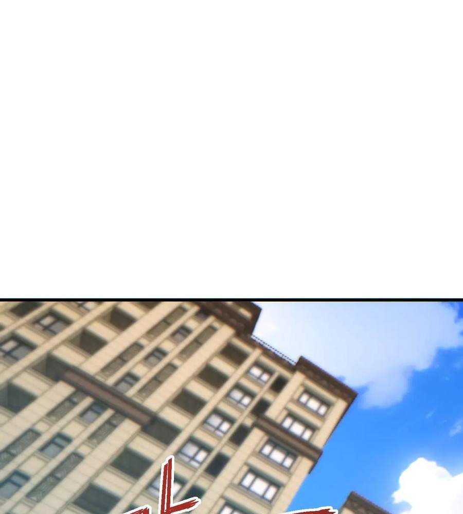 Rebirth in the end times: I reached the top by opening boxes Chapter 24 432 041
