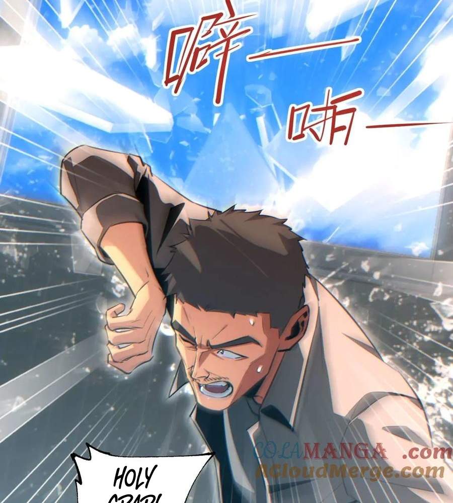 Rebirth in the end times: I reached the top by opening boxes Chapter 24 439 048