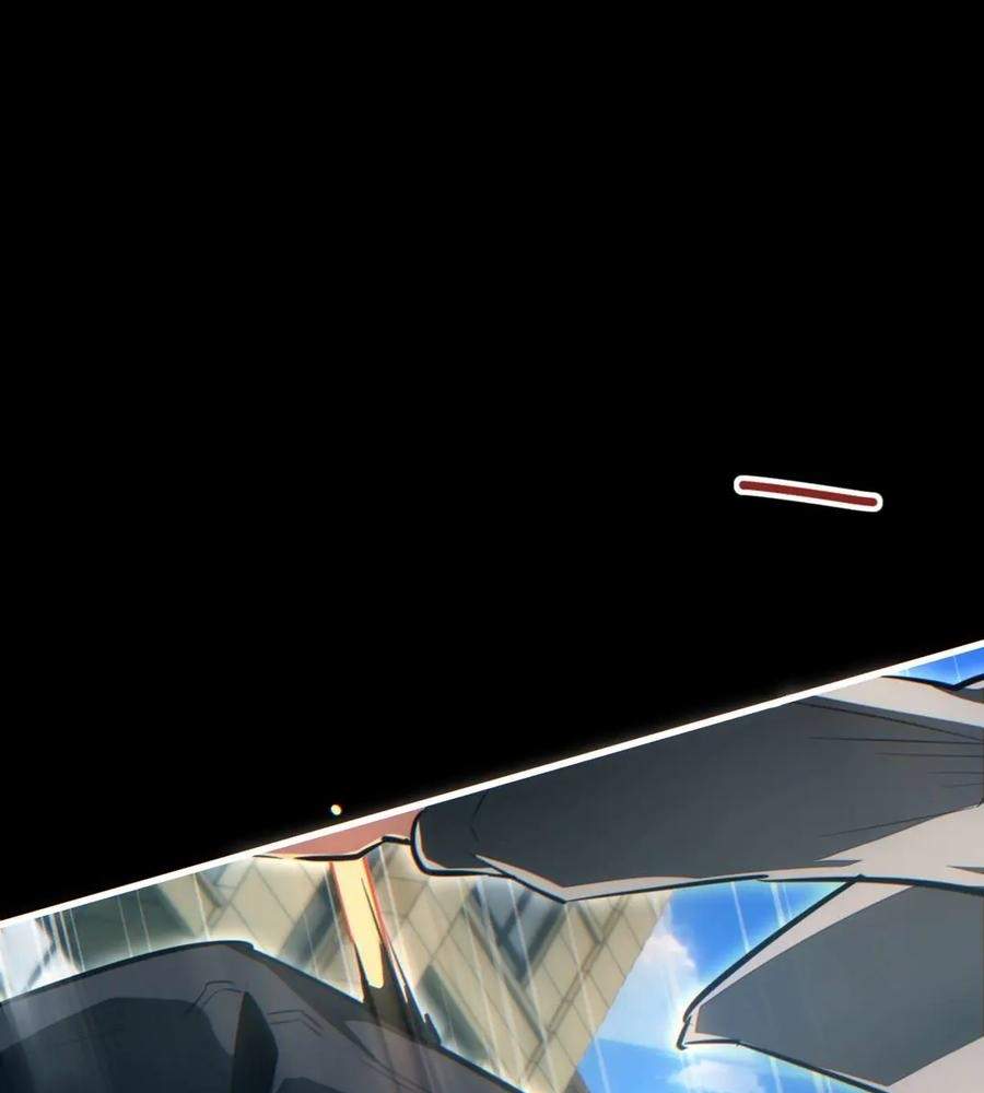 Rebirth in the end times: I reached the top by opening boxes Chapter 24 449 058