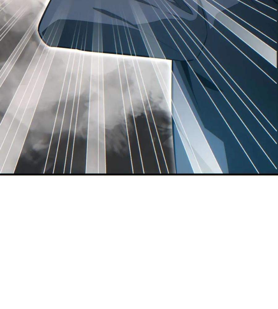 Rebirth in the end times: I reached the top by opening boxes Chapter 24 483 092