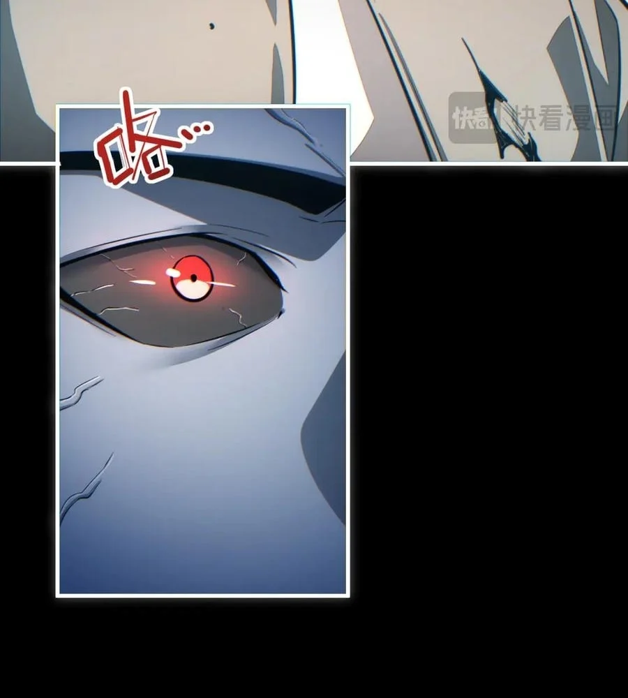Rebirth in the end times: I reached the top by opening boxes Chapter 24 516 125