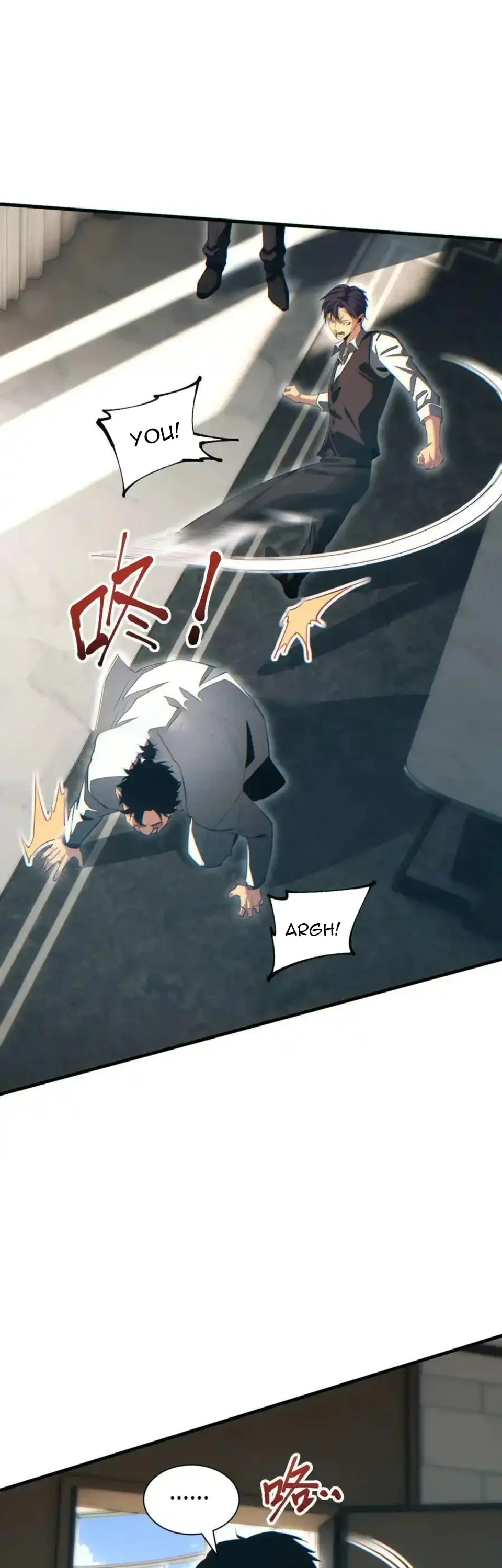 Rebirth in the end times: I reached the top by opening boxes Chapter 25 151 24