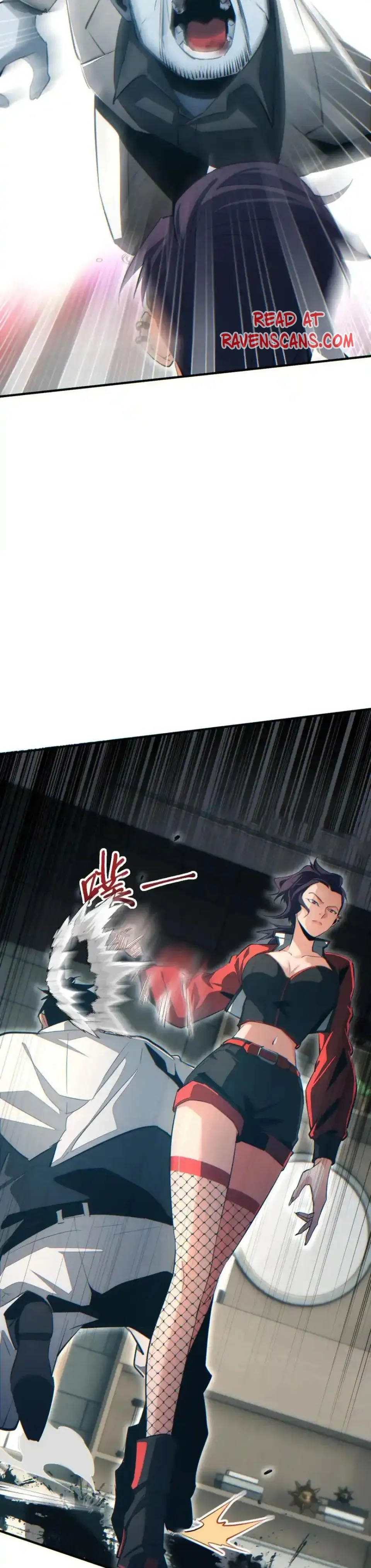 Rebirth in the end times: I reached the top by opening boxes Chapter 29 104 ch 29 22