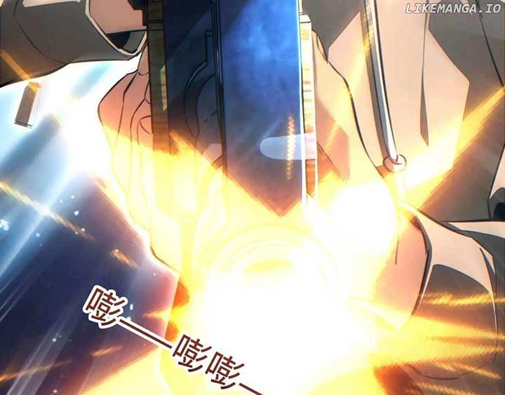 Rebirth in the end times: I reached the top by opening boxes Chapter 30 707 ch 30 118