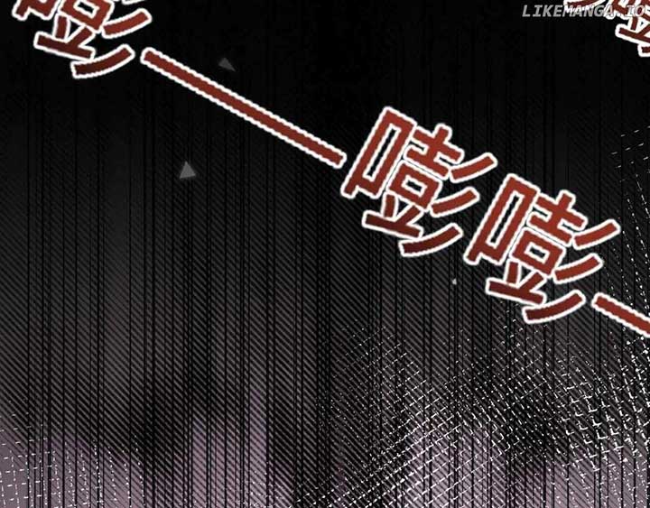 Rebirth in the end times: I reached the top by opening boxes Chapter 30 712 ch 30 123