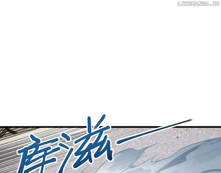 Rebirth in the end times: I reached the top by opening boxes Chapter 30 758 ch 30 169