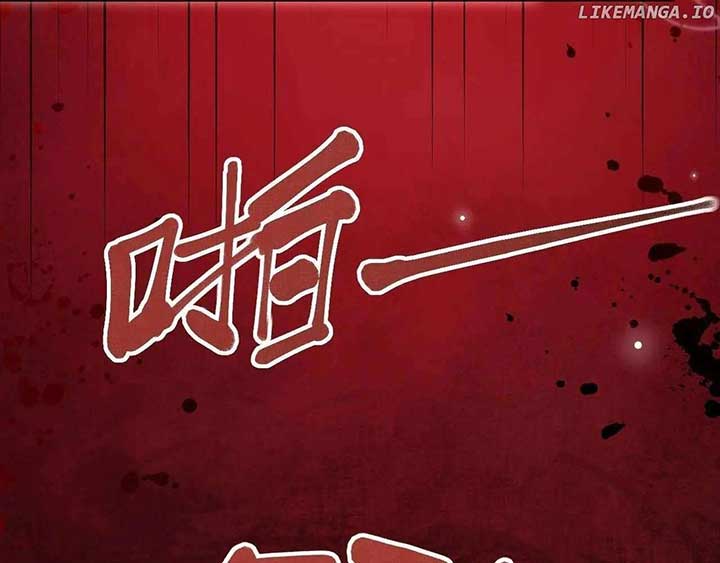 Rebirth in the end times: I reached the top by opening boxes Chapter 30 615 ch 30 26