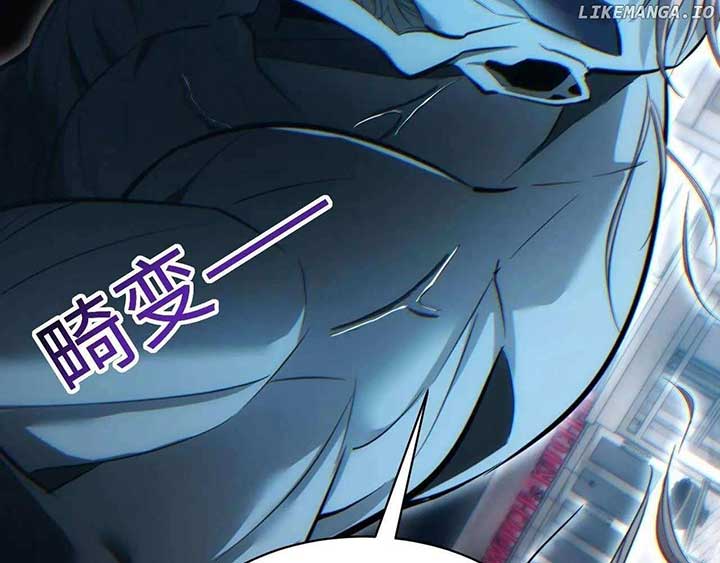 Rebirth in the end times: I reached the top by opening boxes Chapter 30 667 ch 30 78