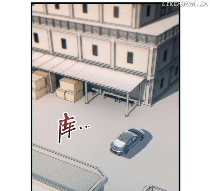 Rebirth in the end times: I reached the top by opening boxes Chapter 31 503 013