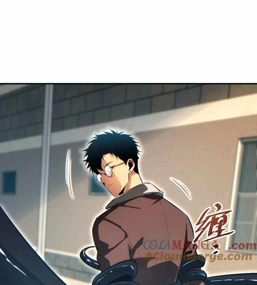 ch 39 105
