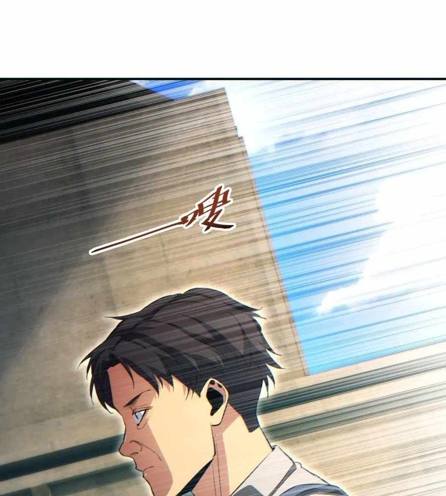 ch 39 24