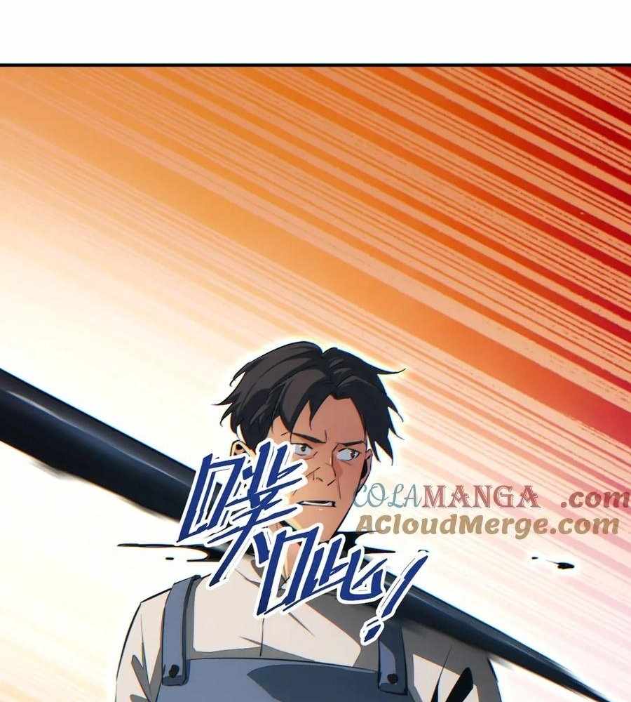 ch 39 41