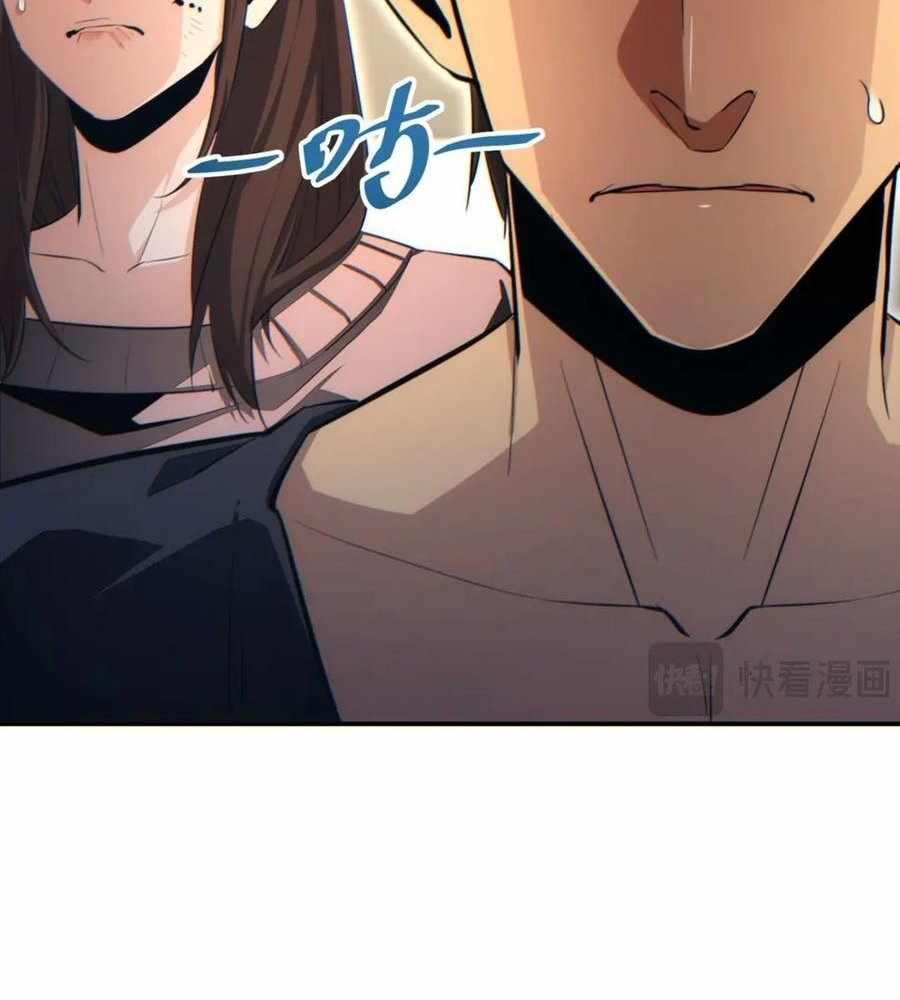 ch 39 66
